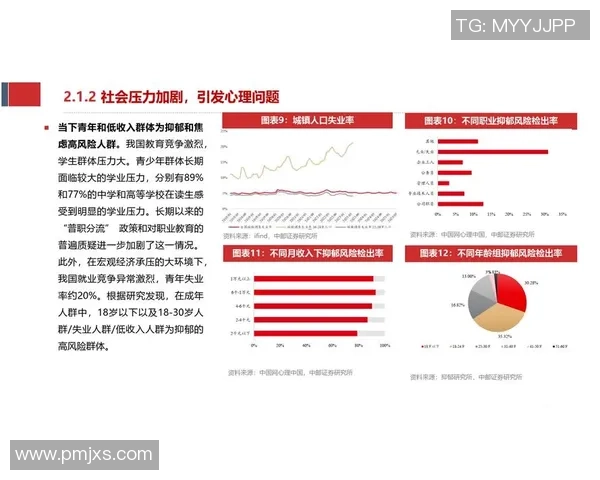 独家解析RNG战队实力对比与未来发展潜力分析
