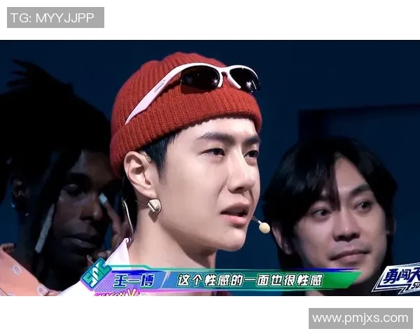 舞动人生的节奏：王娜与街舞的深度对话与成长故事