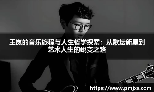 谈球吧