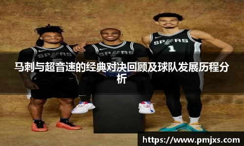 谈球吧官网