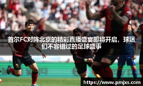谈球吧平台