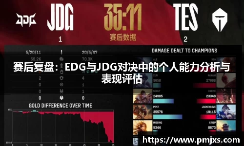 谈球吧官网