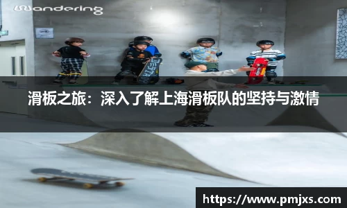谈球吧平台