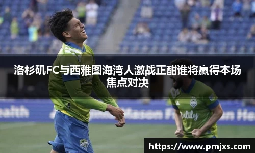 谈球吧官网