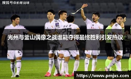 谈球吧官方网站