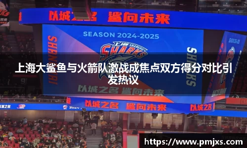 谈球吧官网