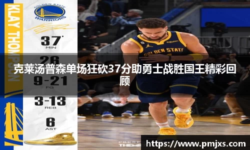 谈球吧官方网站