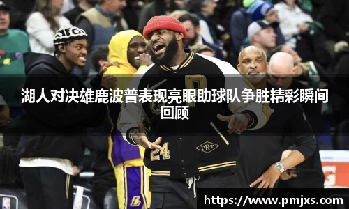 谈球吧官方网站